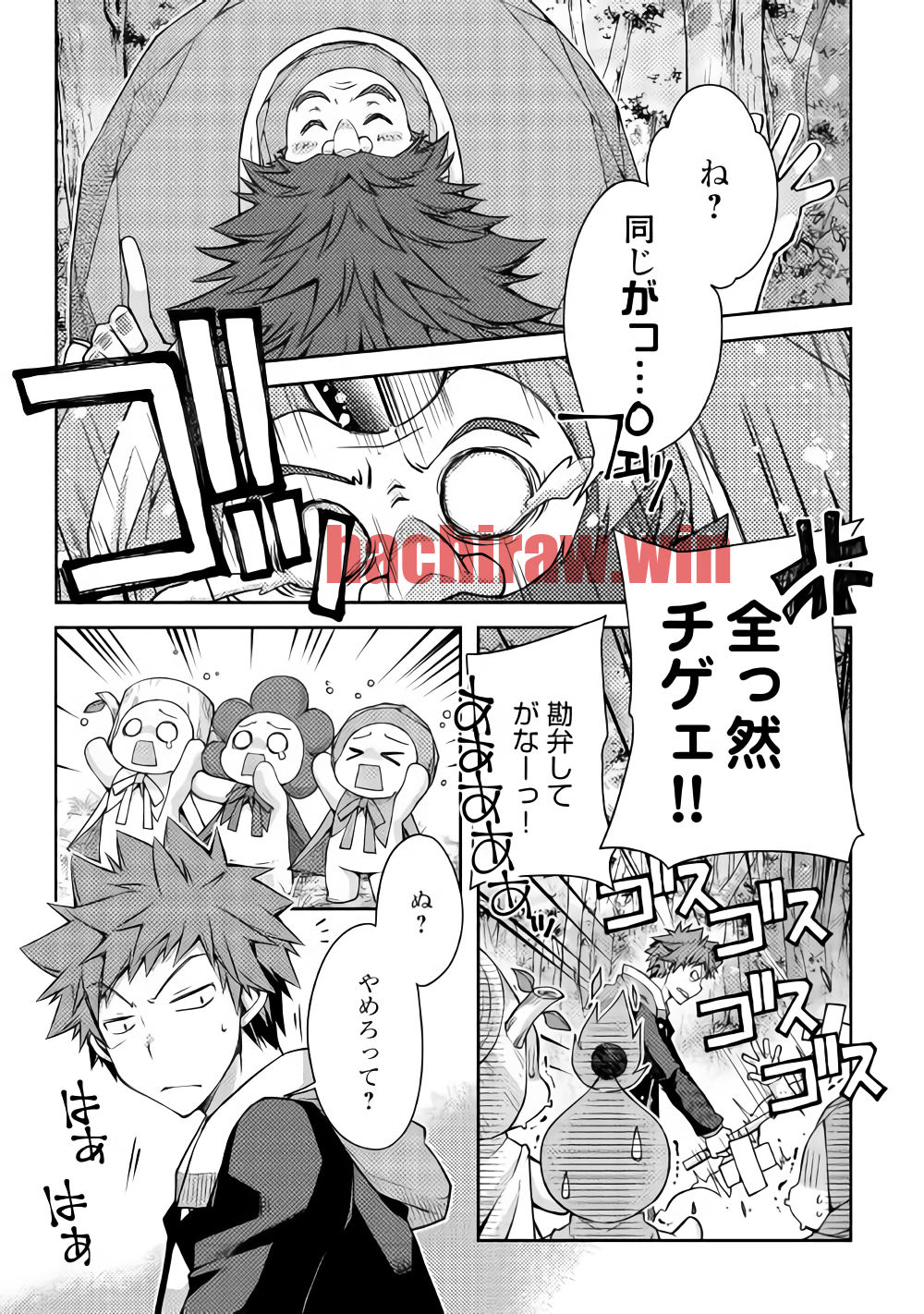 img 2