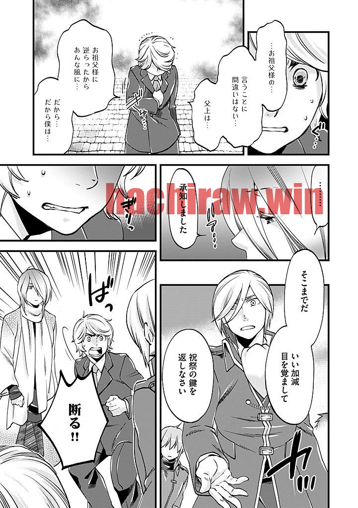 img 10