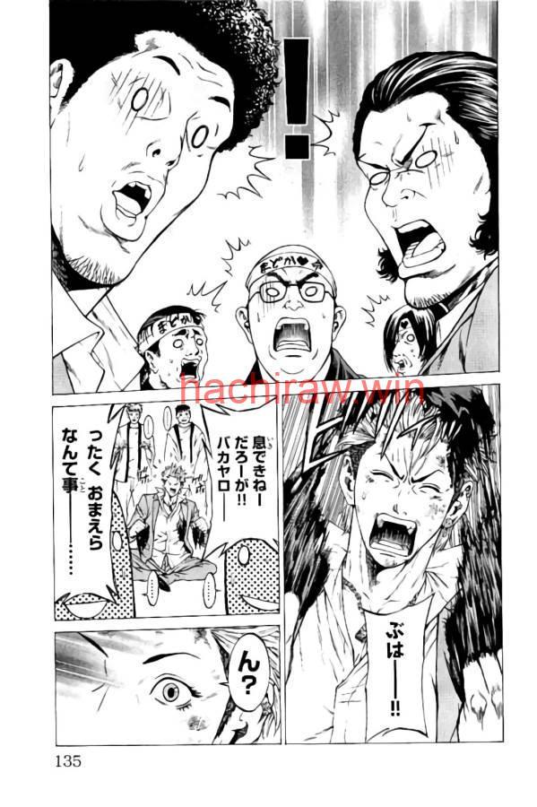 img 32