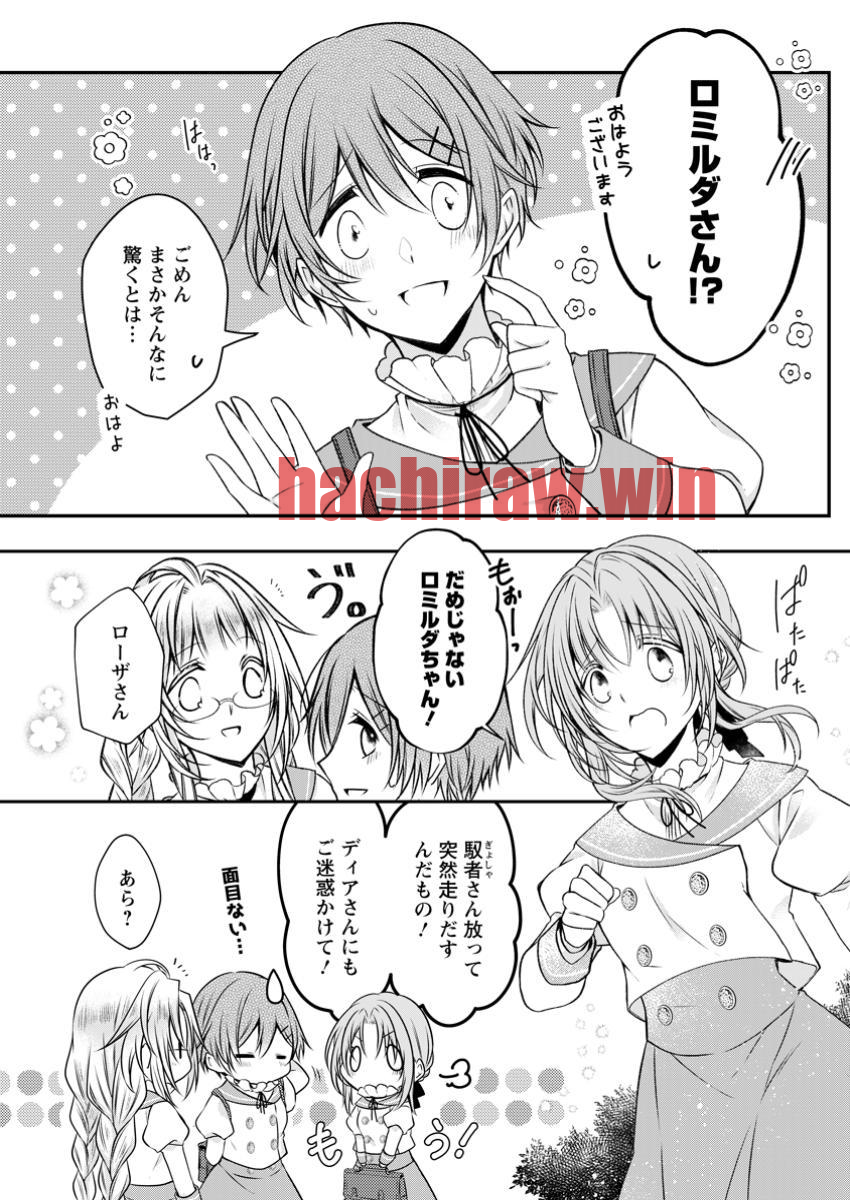 img 7