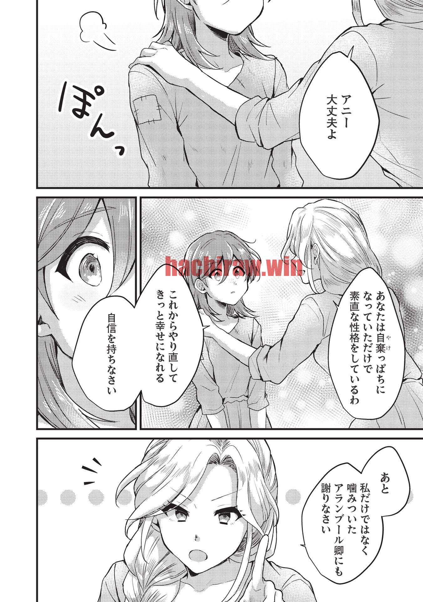 img 7