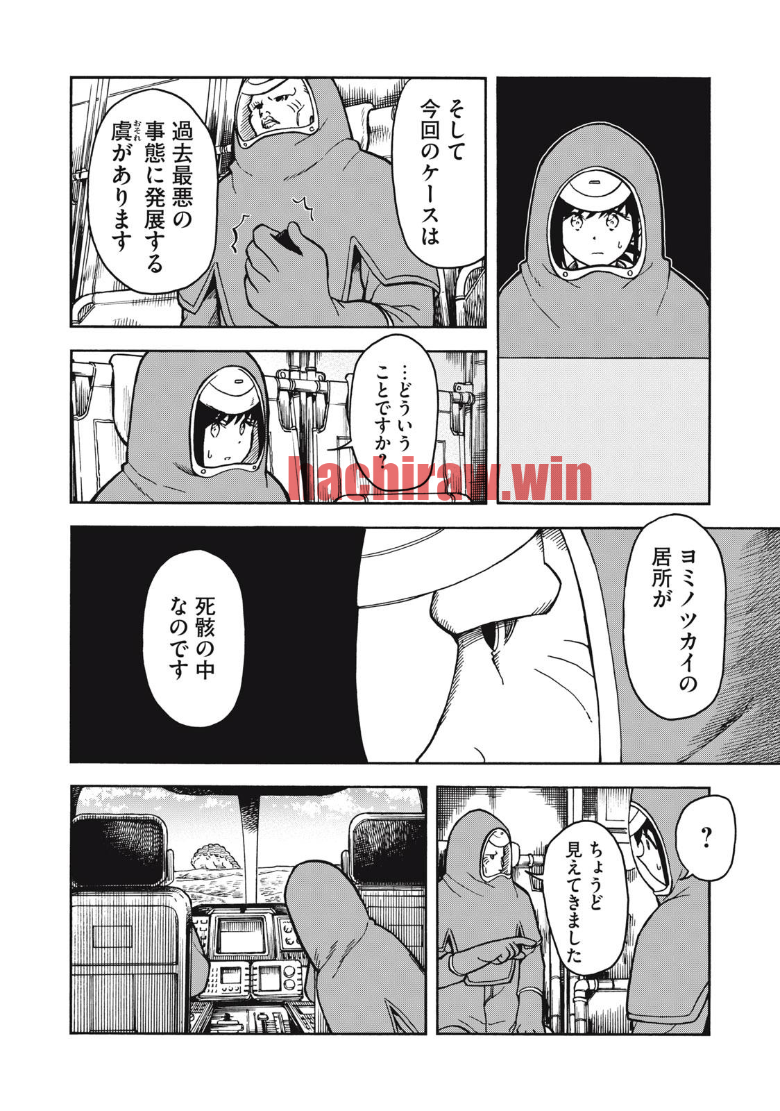 img 9