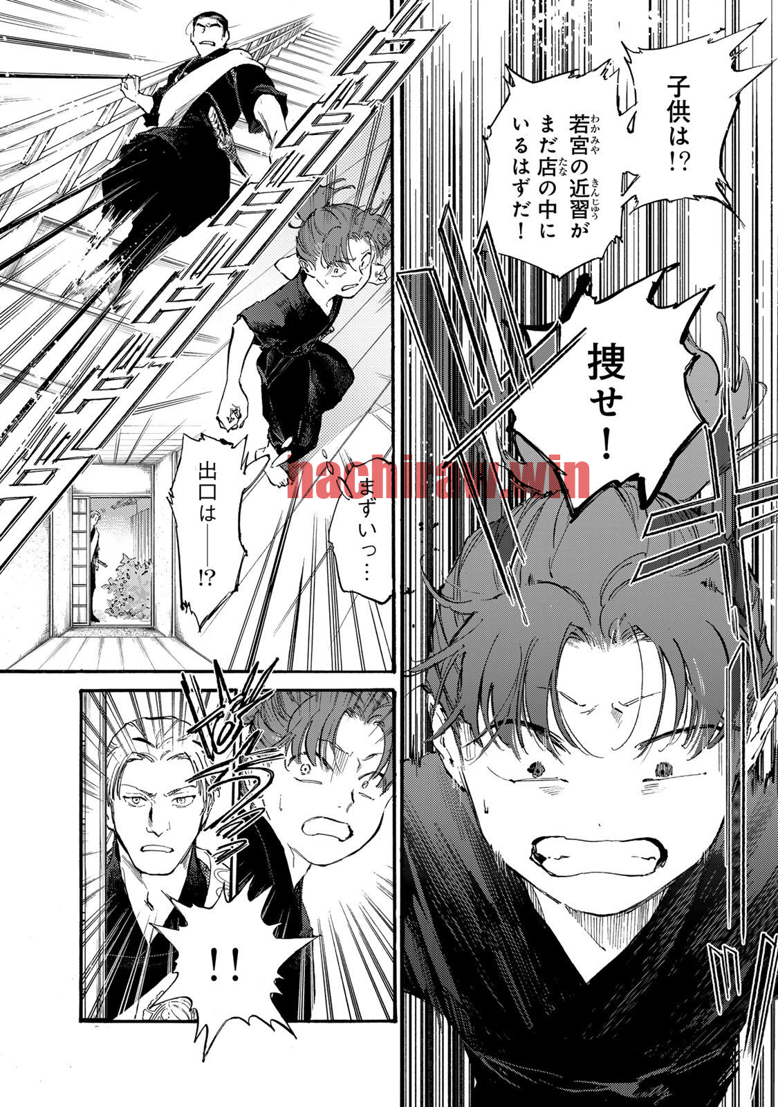 img 5