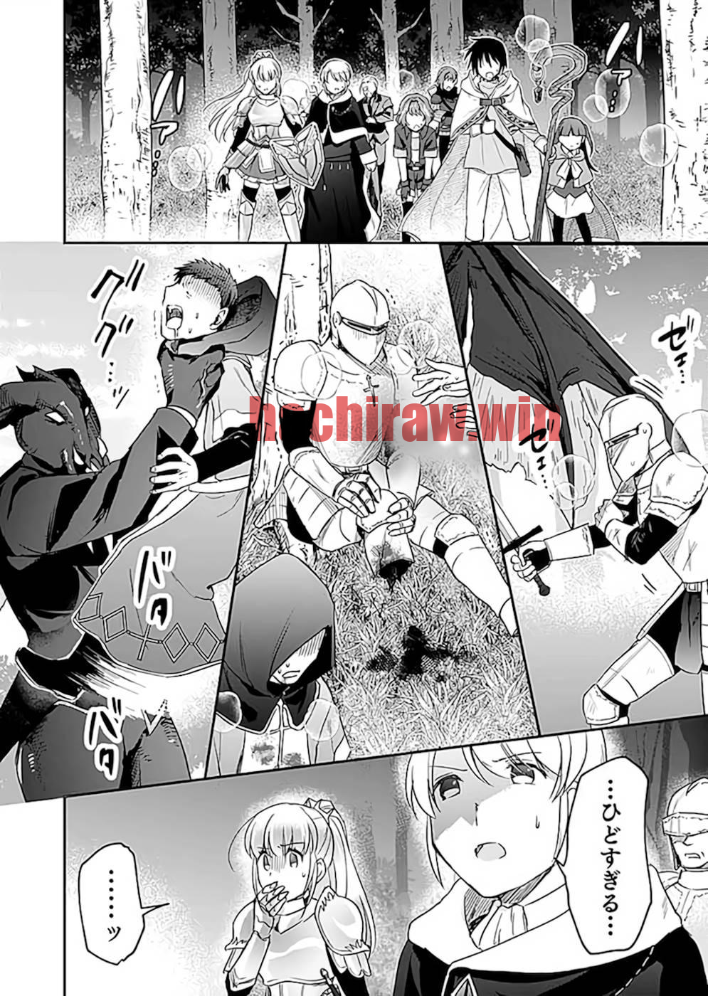 img 2