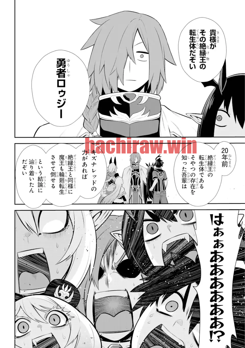 img 2