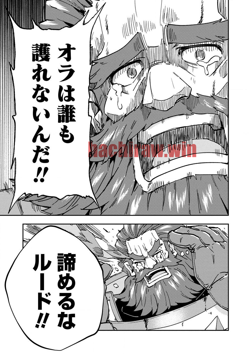 img 16