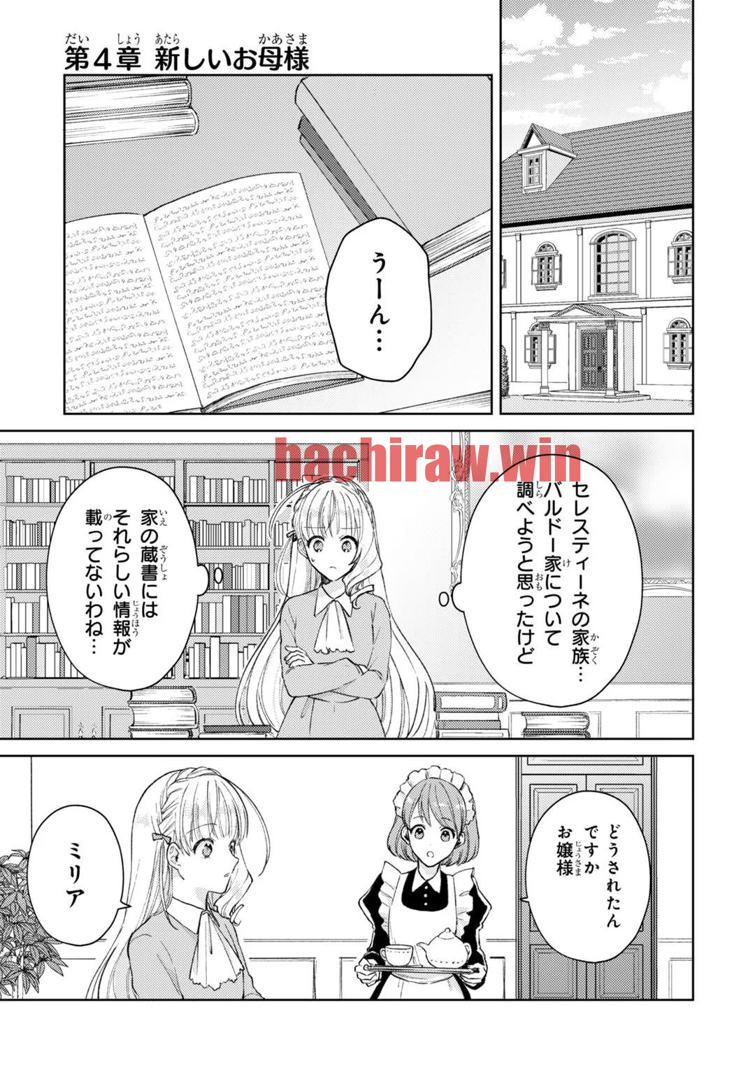 img 0