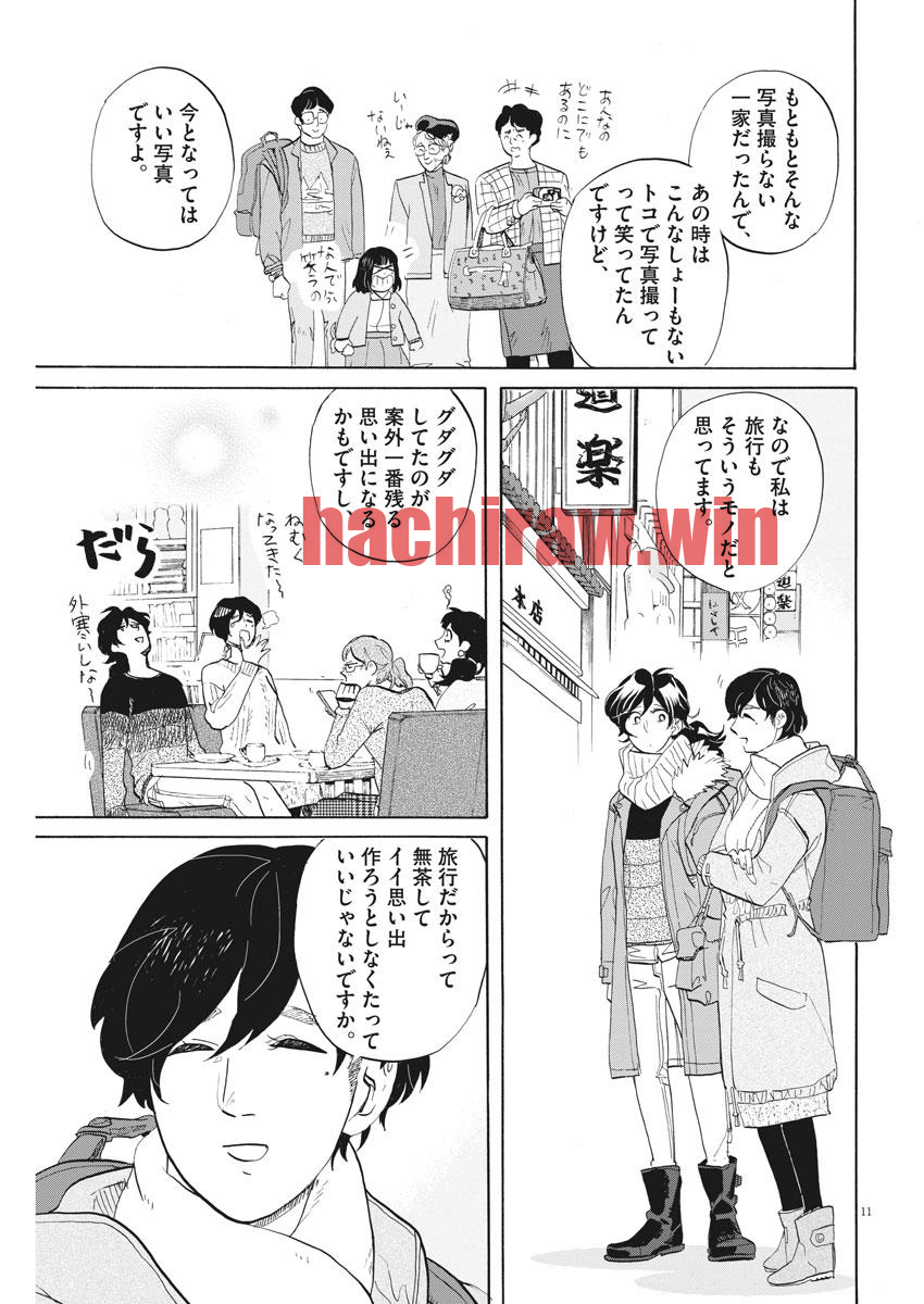 img 10