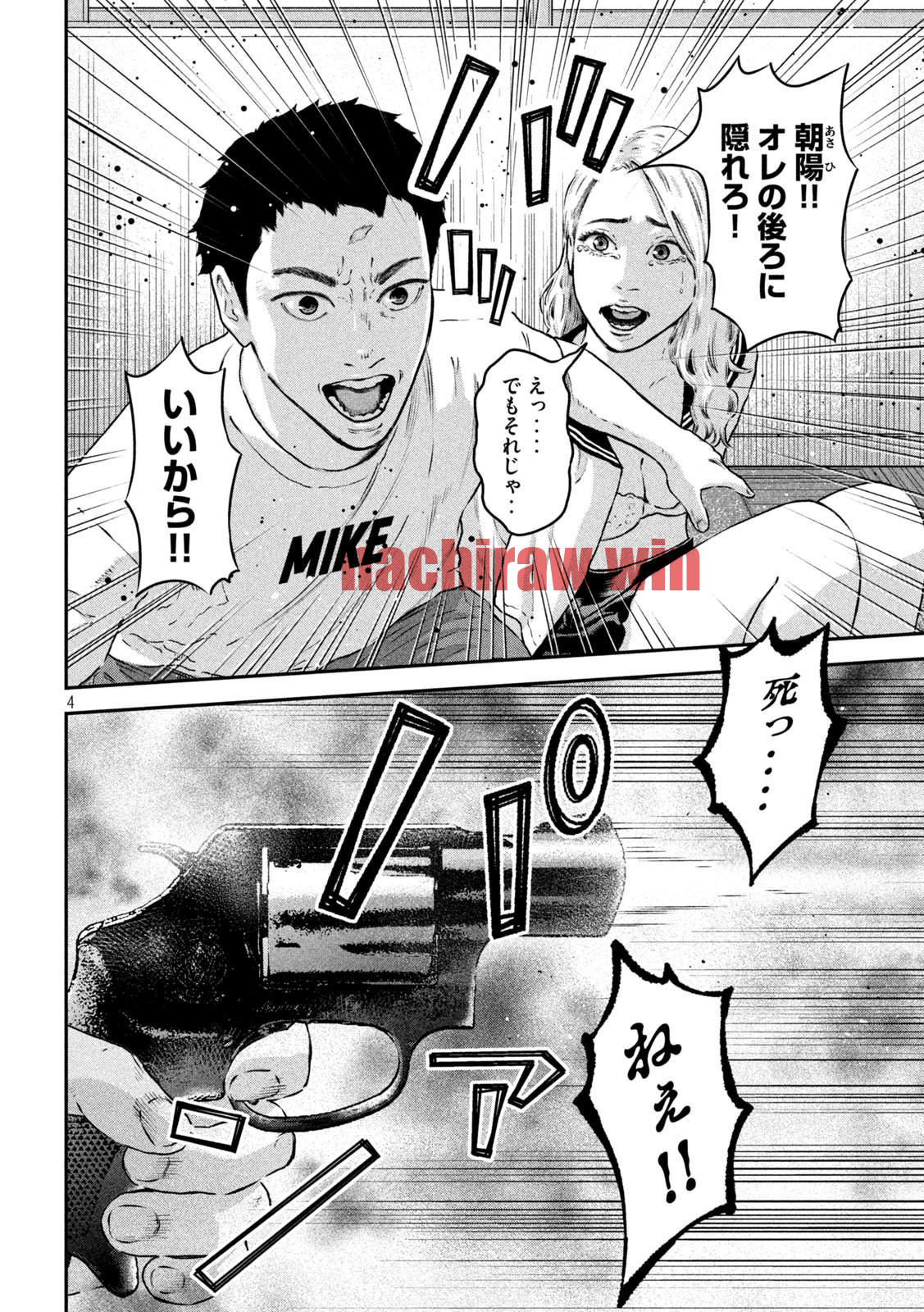 img 3