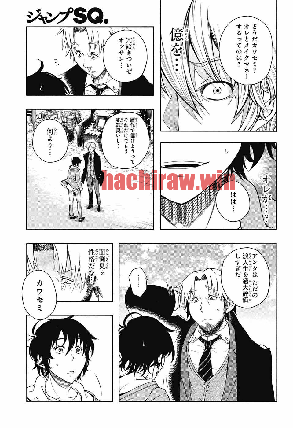 img 17