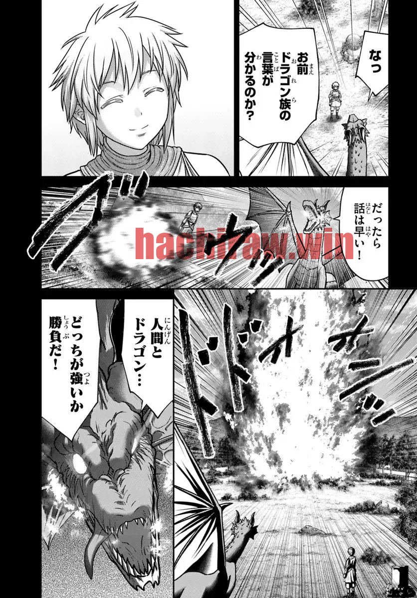 img 12