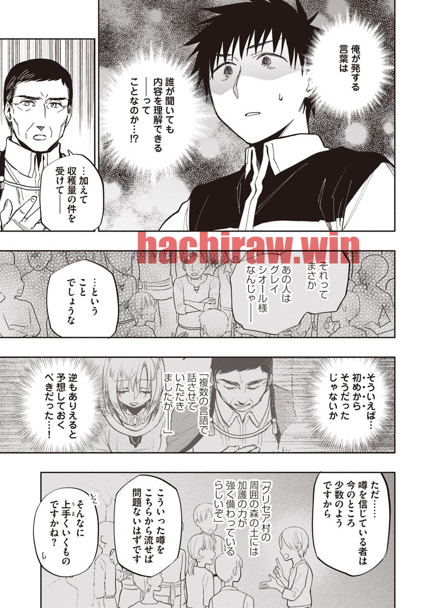 img 16