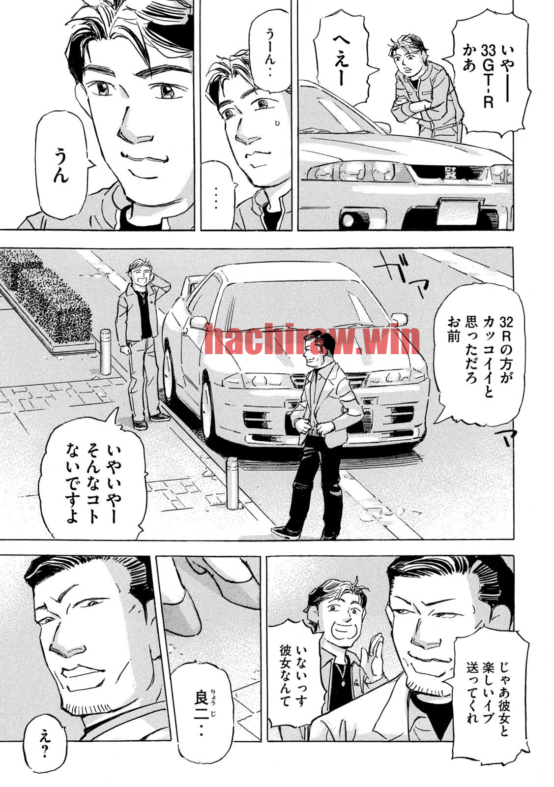 img 9