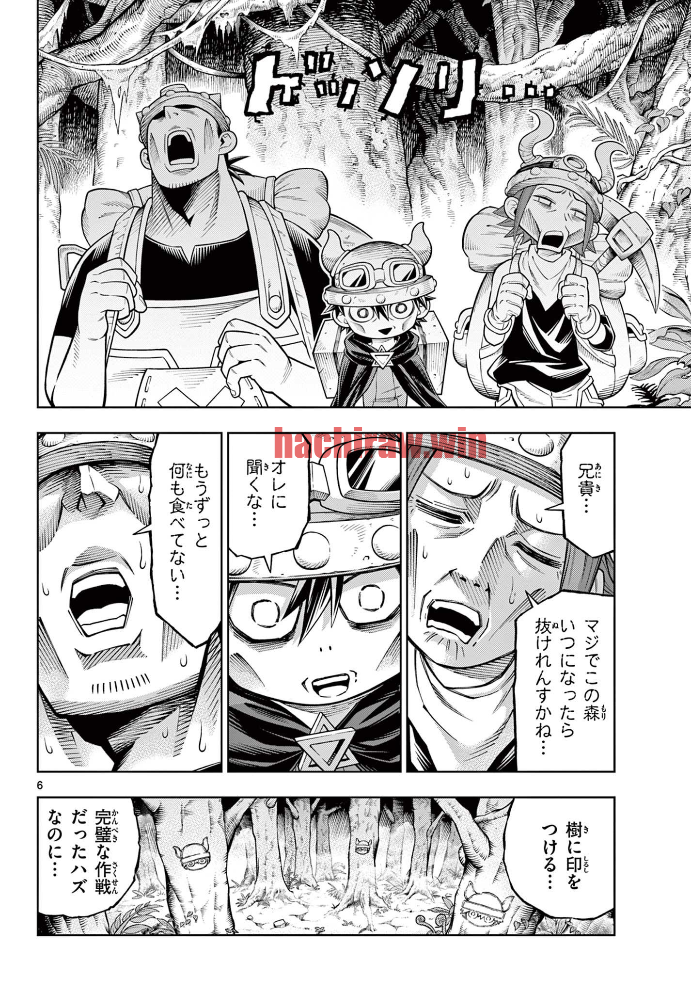 img 5
