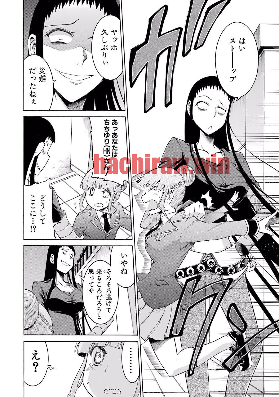 img 23