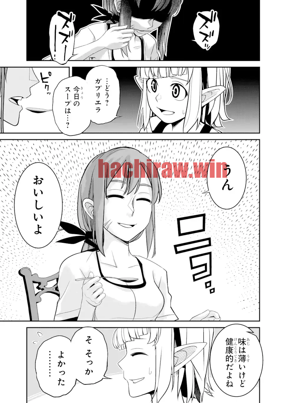img 0