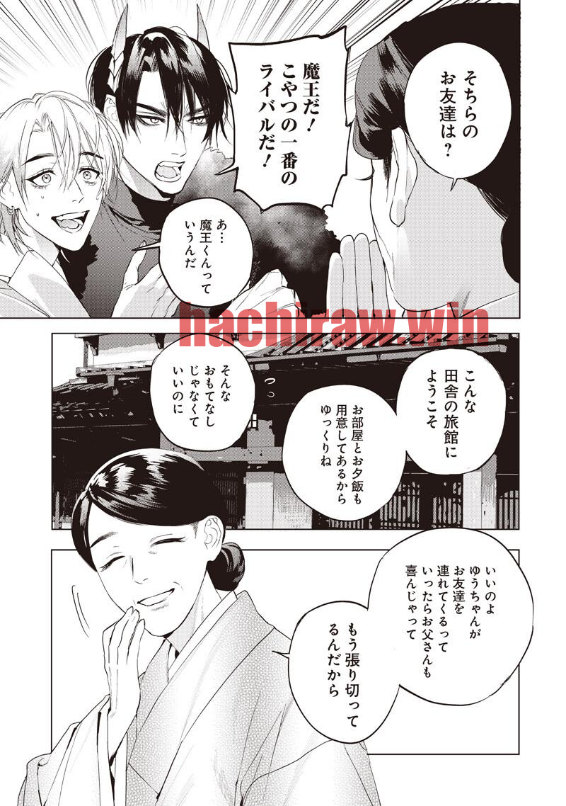 img 5