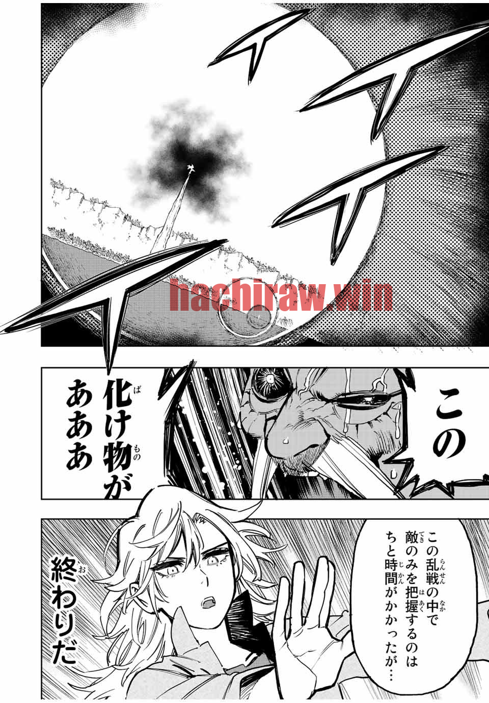 img 8