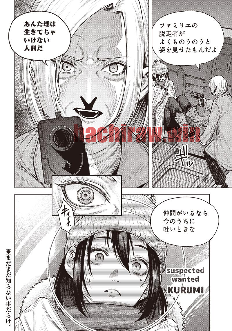img 17