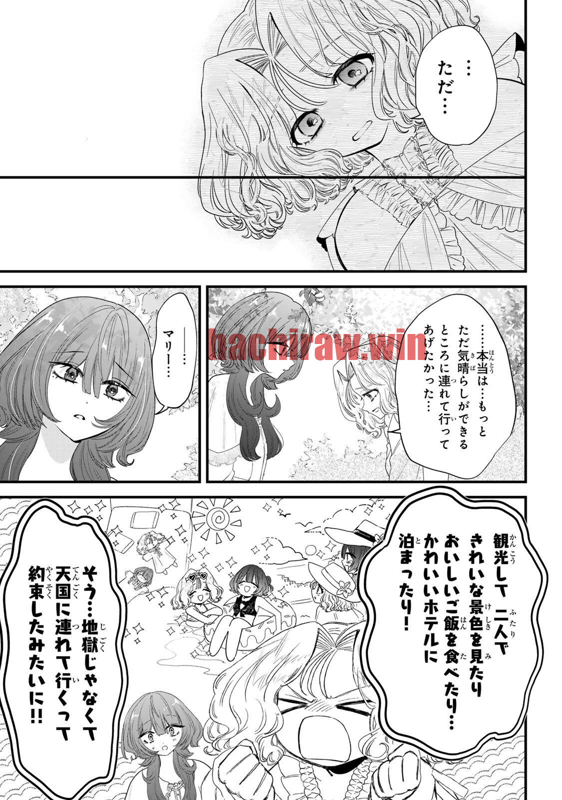 img 16