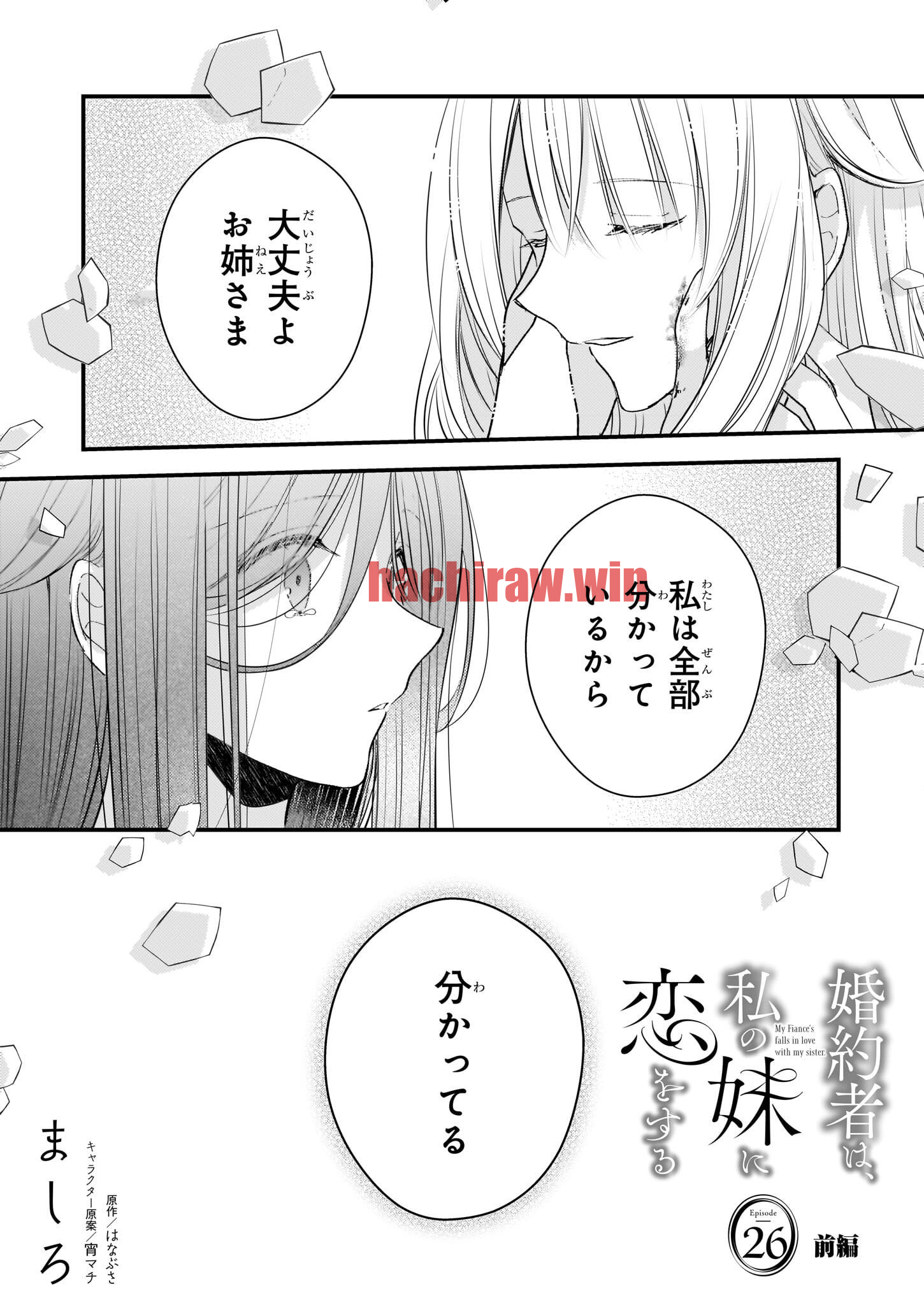 img 0