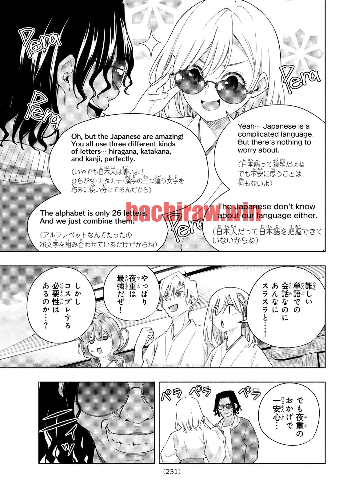 img 8