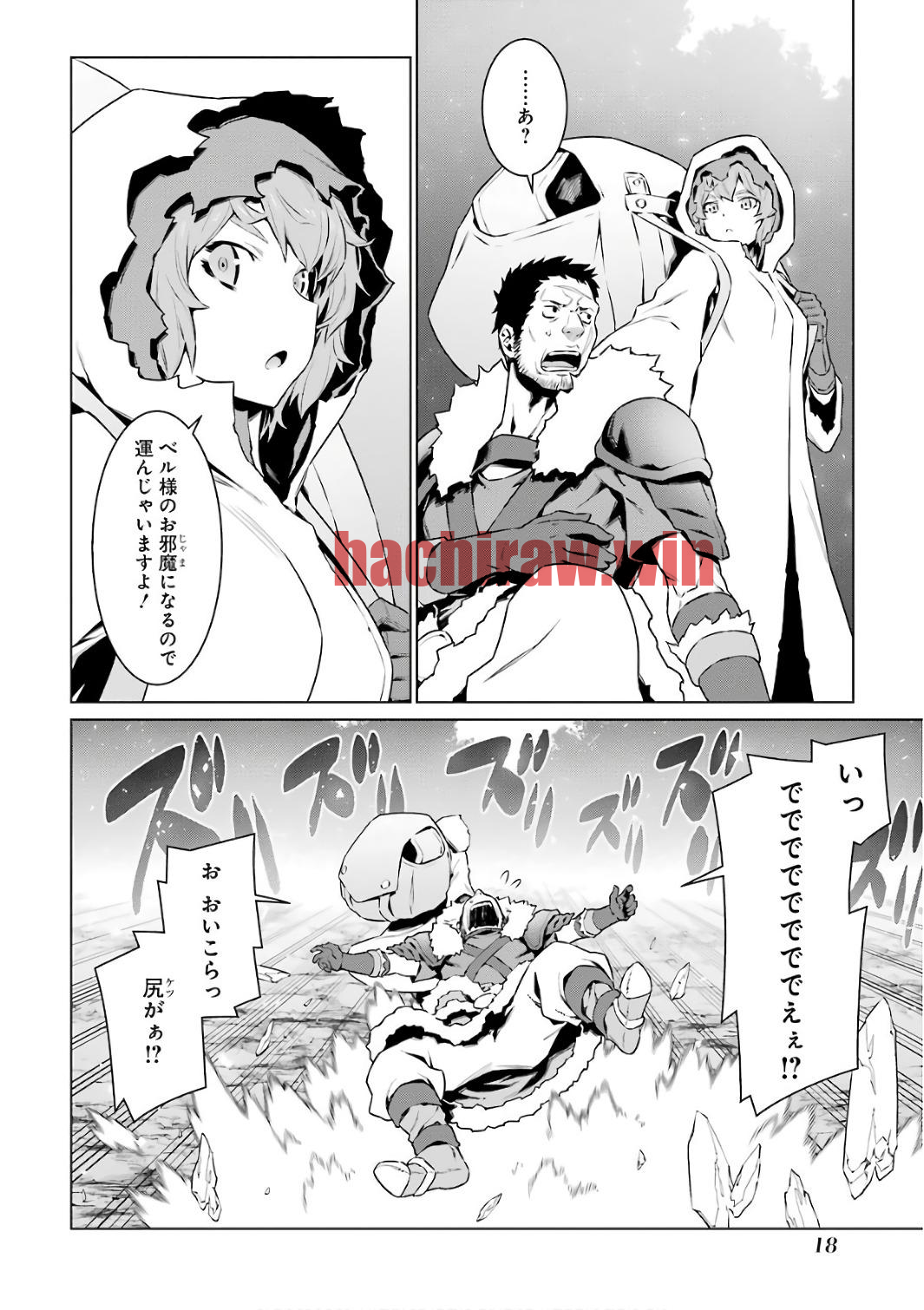 img 17