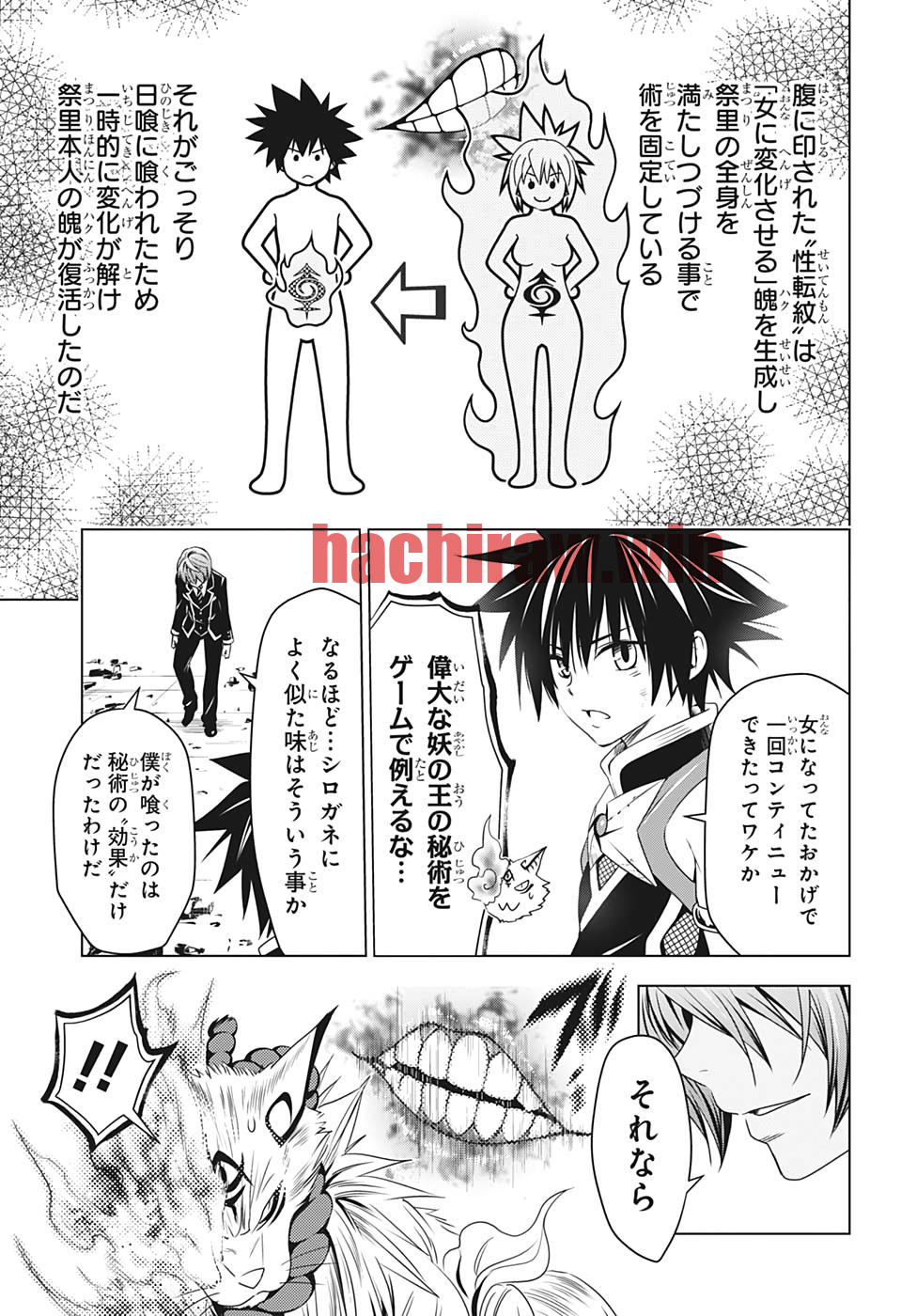 img 2