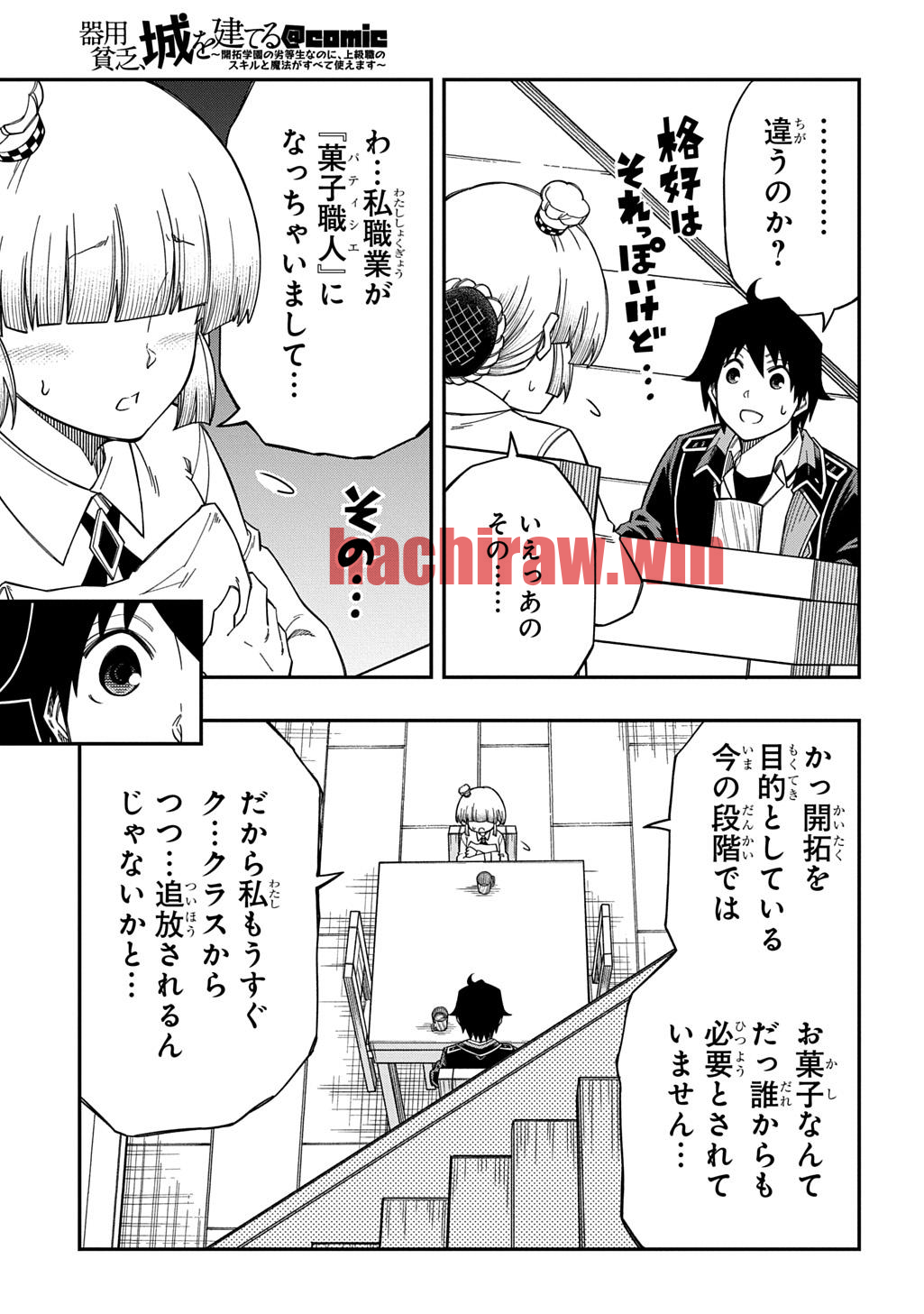 img 17