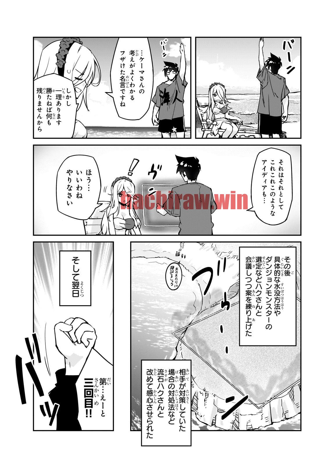 img 5