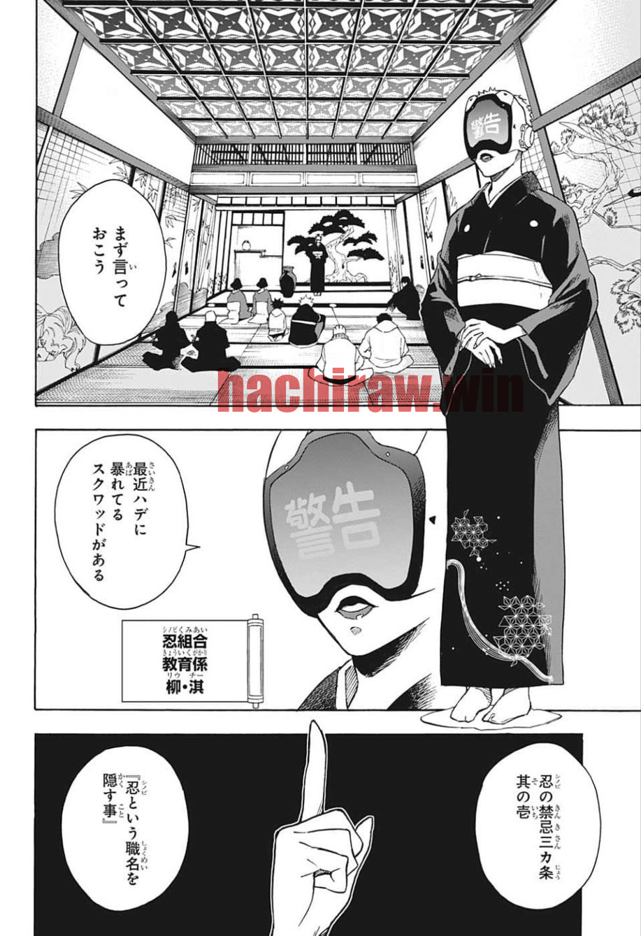 img 9