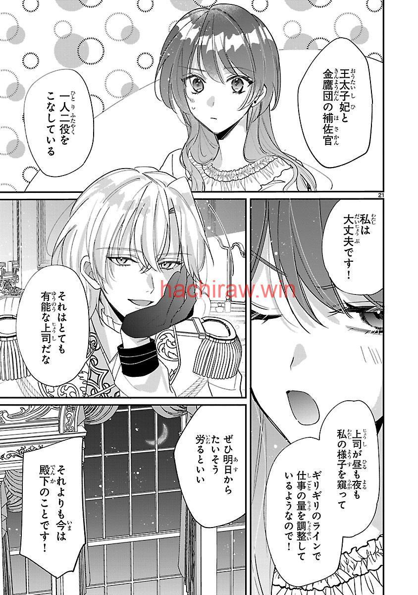 img 20