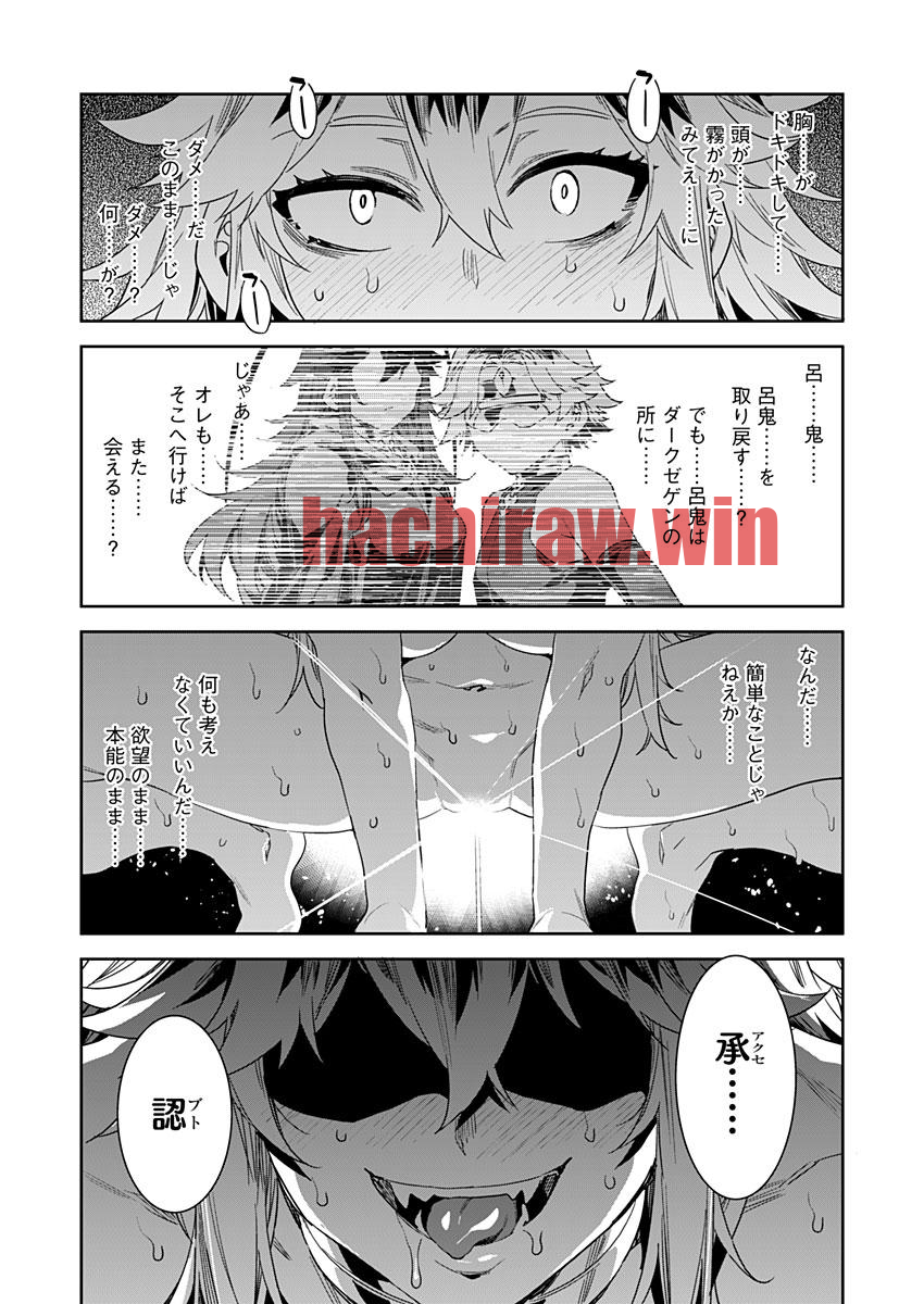 img 20
