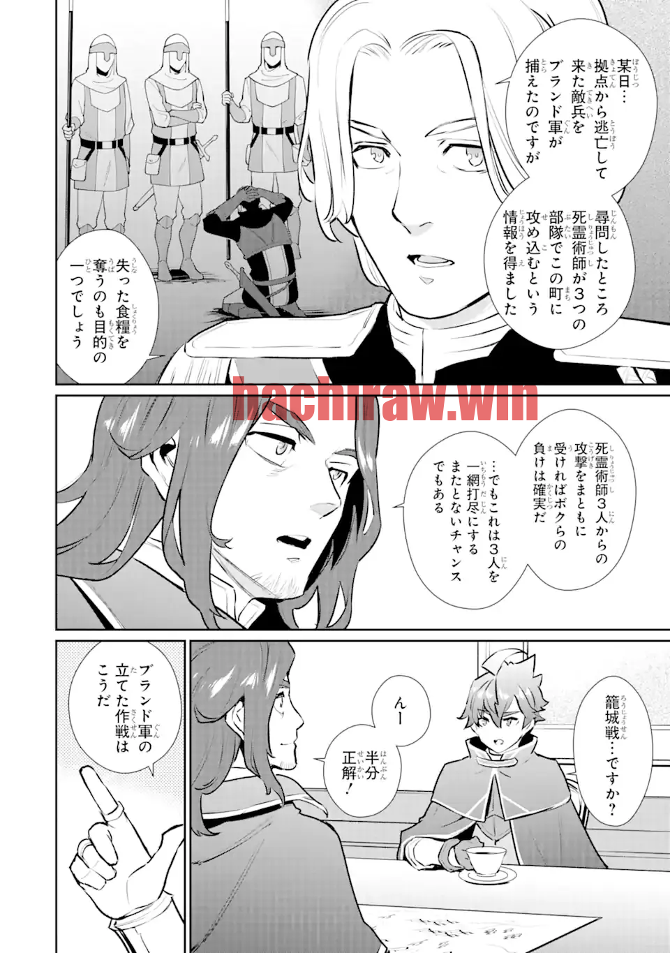 img 3