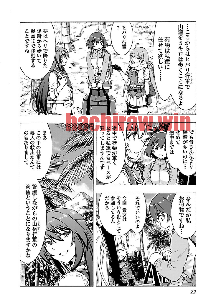 img 19