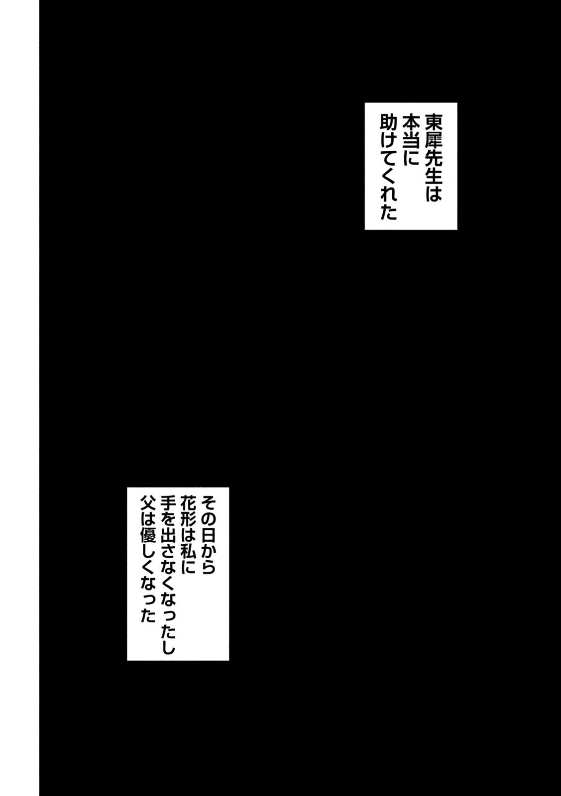 img 17