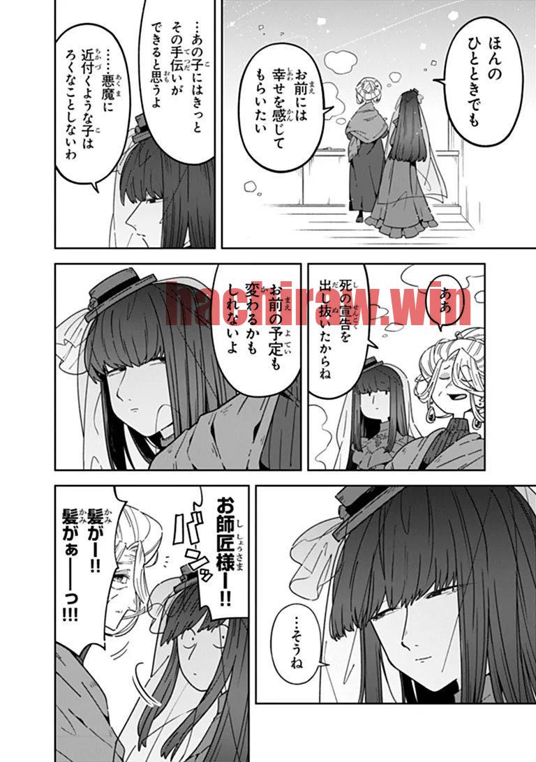 img 12