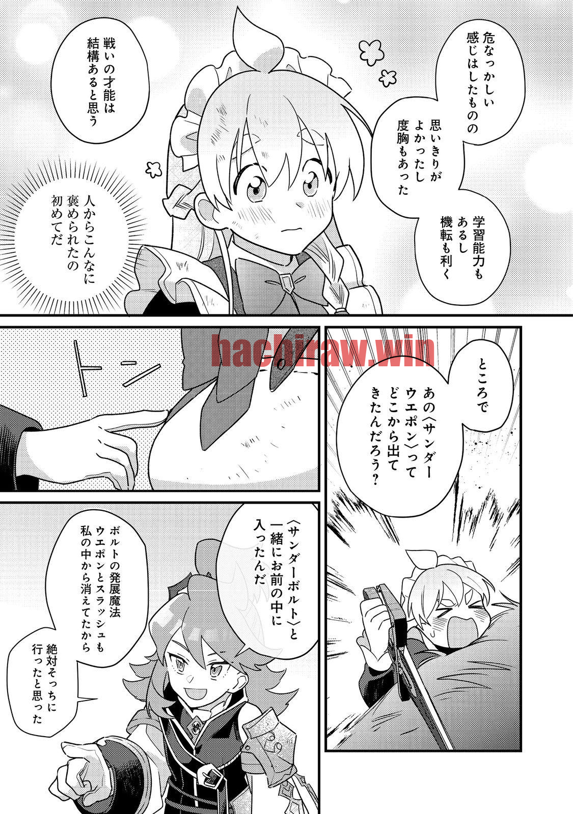 img 18