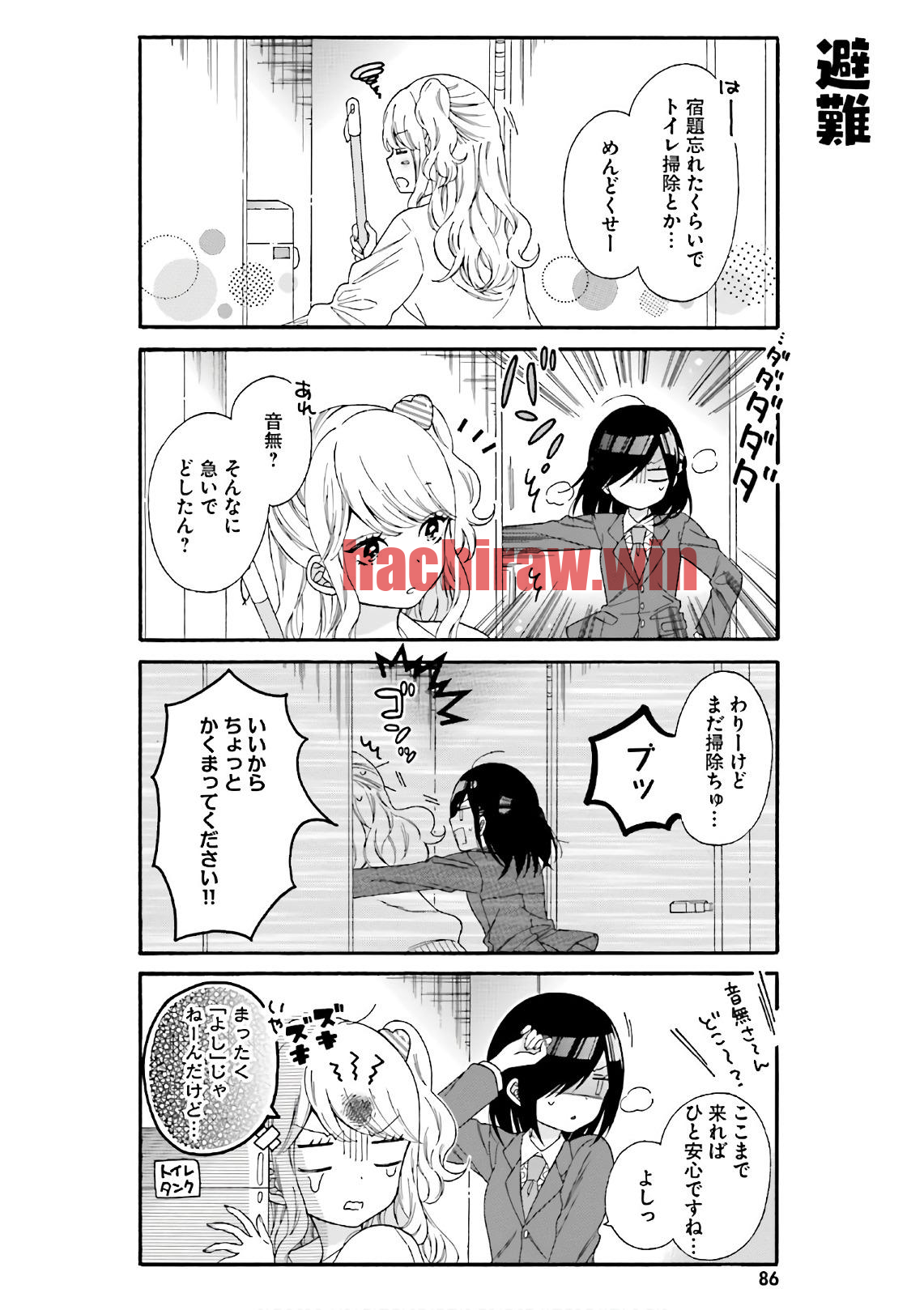 img 3