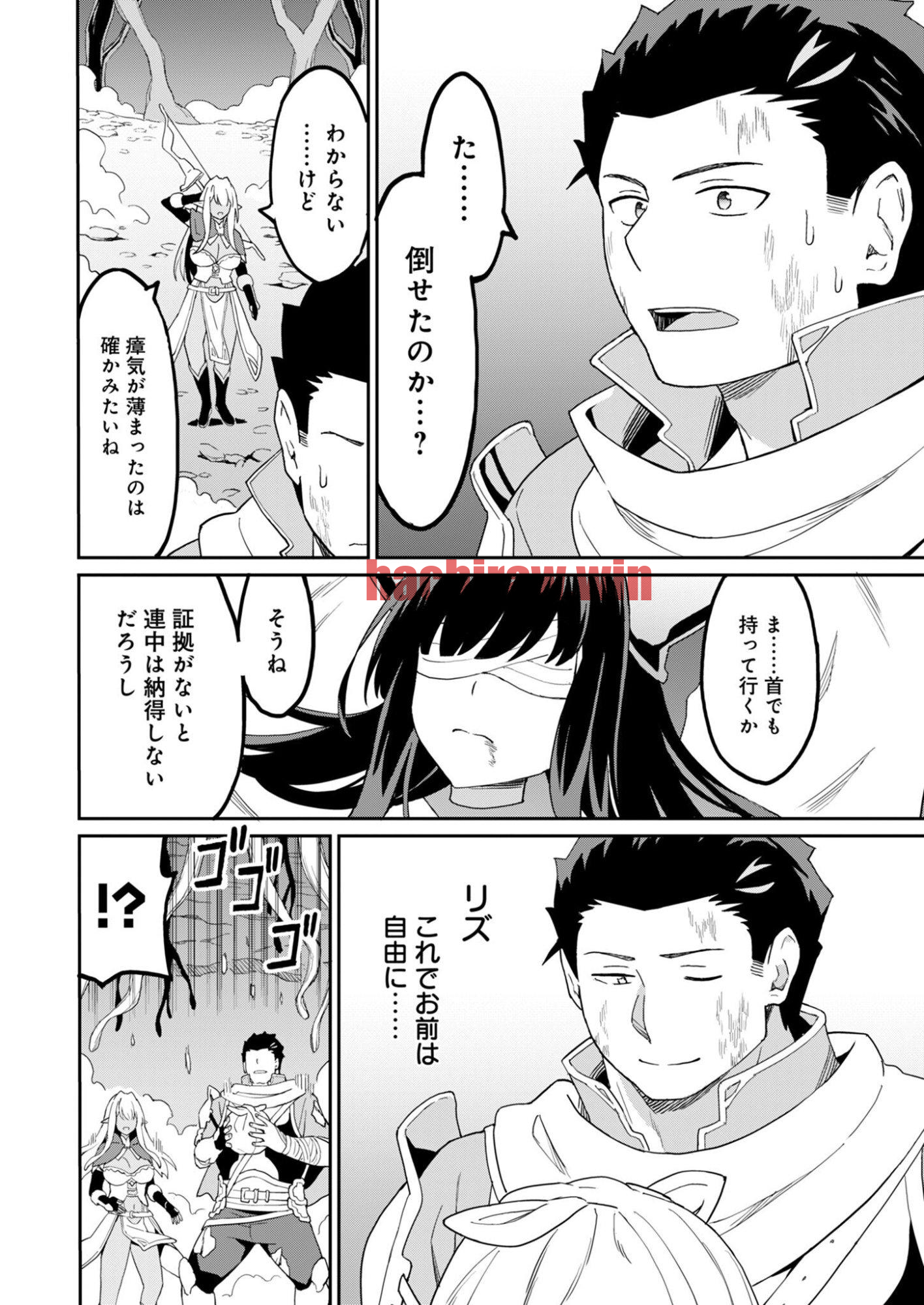 img 2