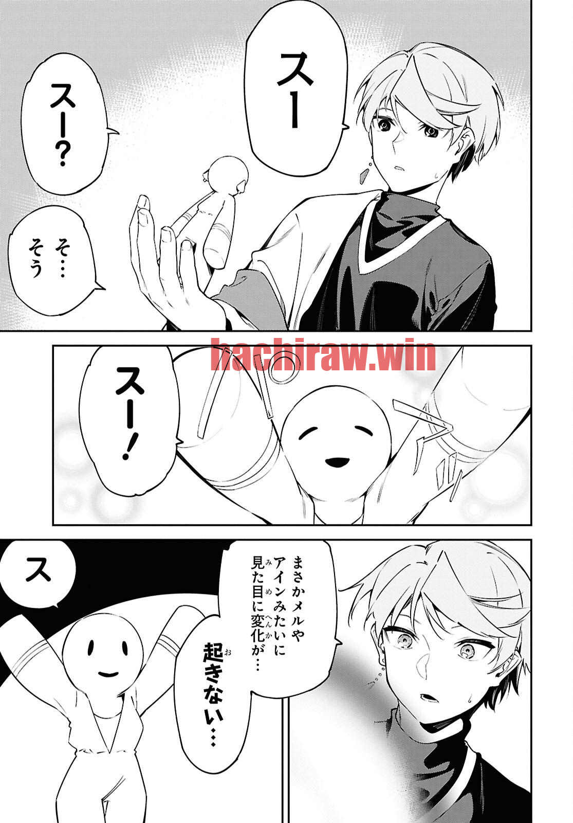img 13