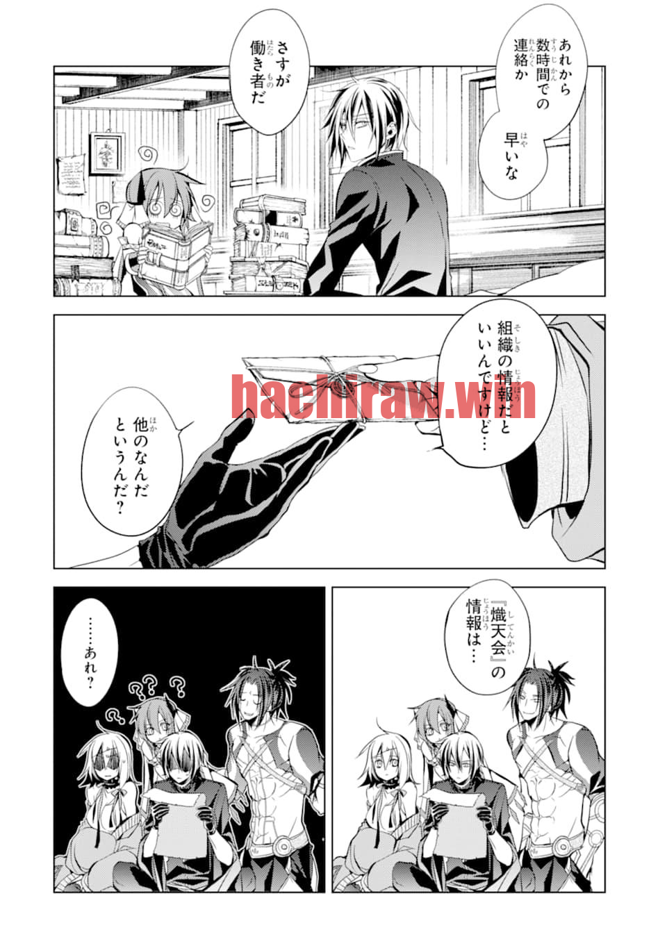 img 17
