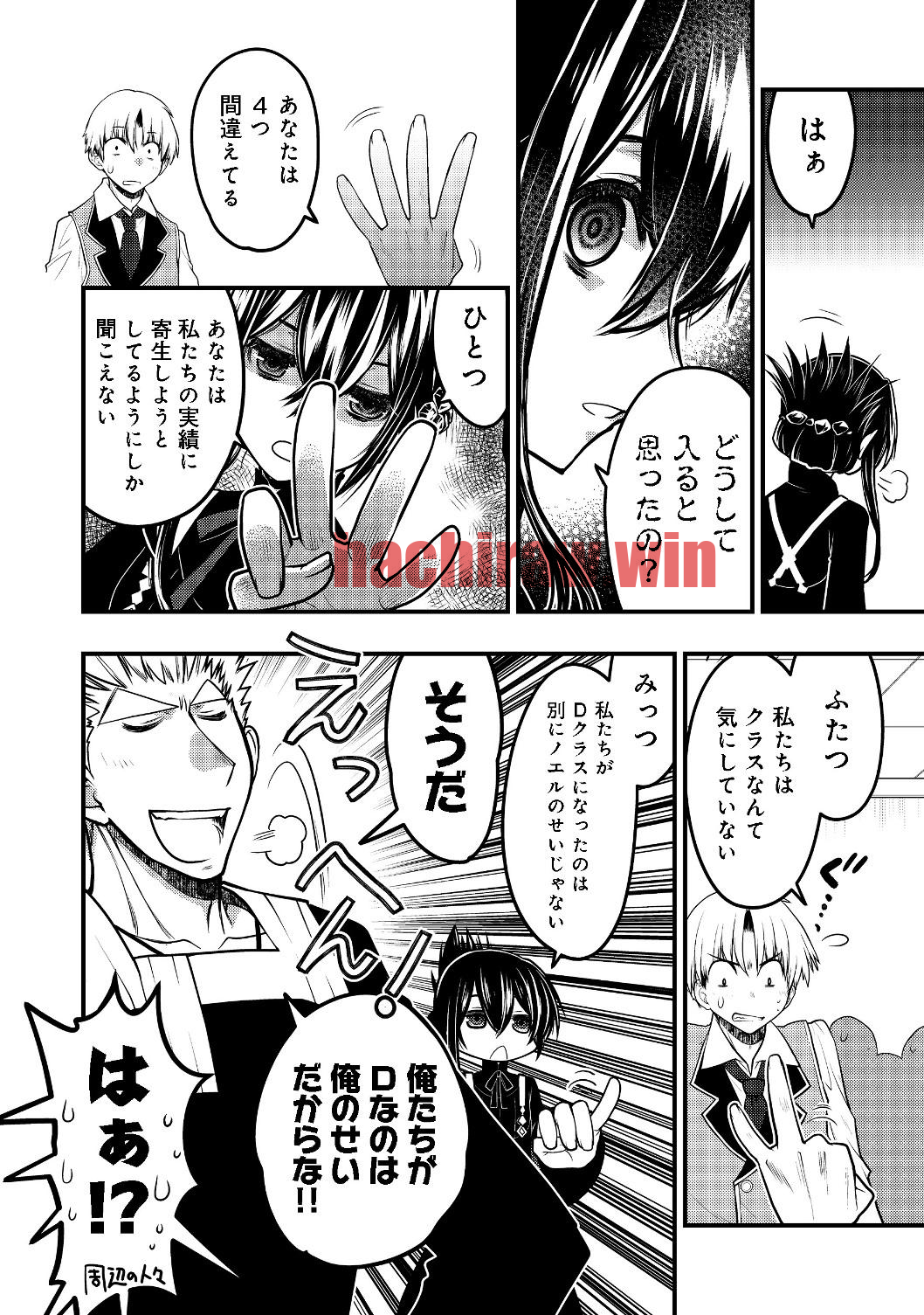 img 17