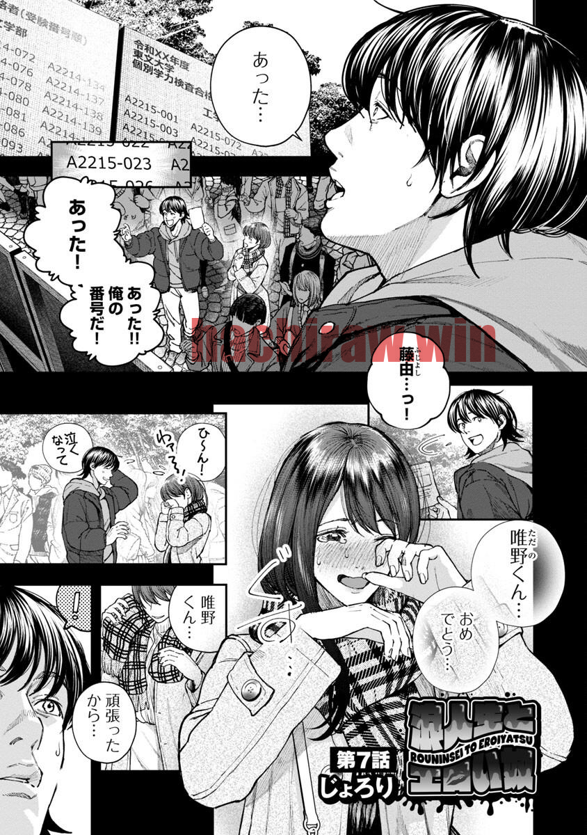 img 2