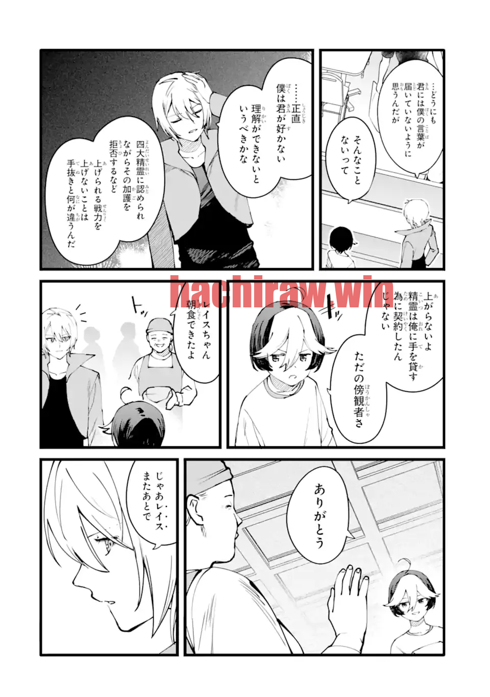 img 21