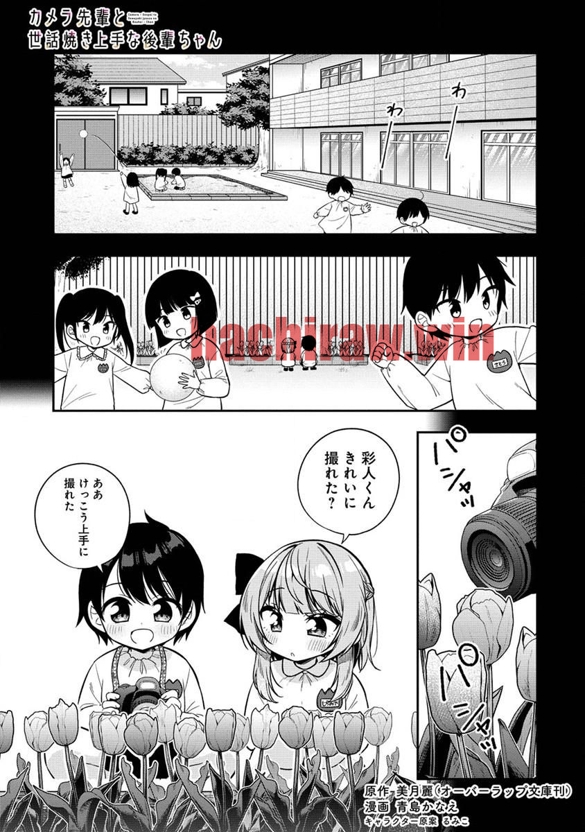 img 0