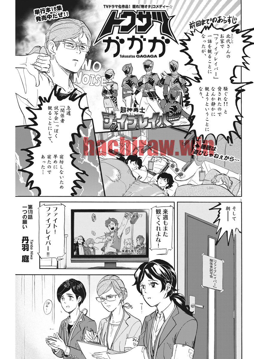 img 0
