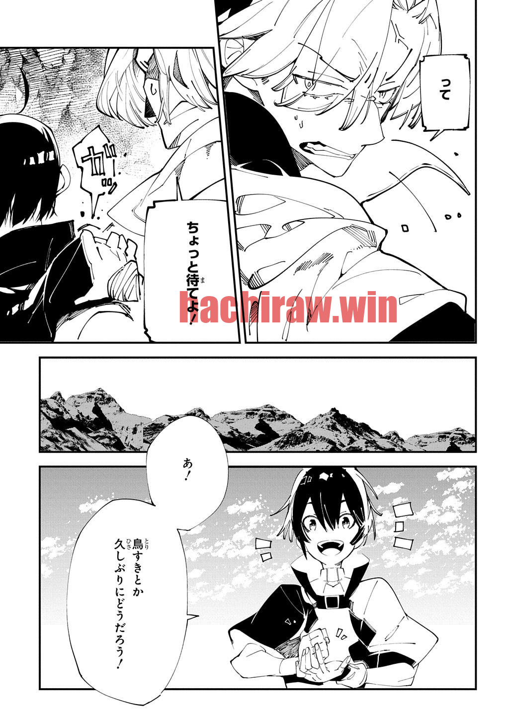 img 26