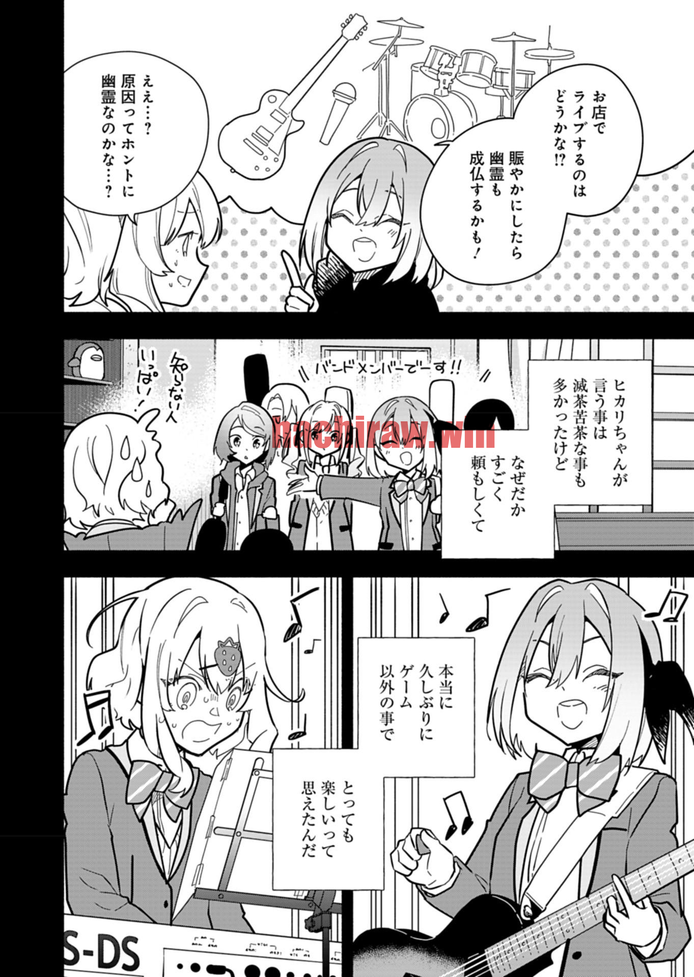 img 21