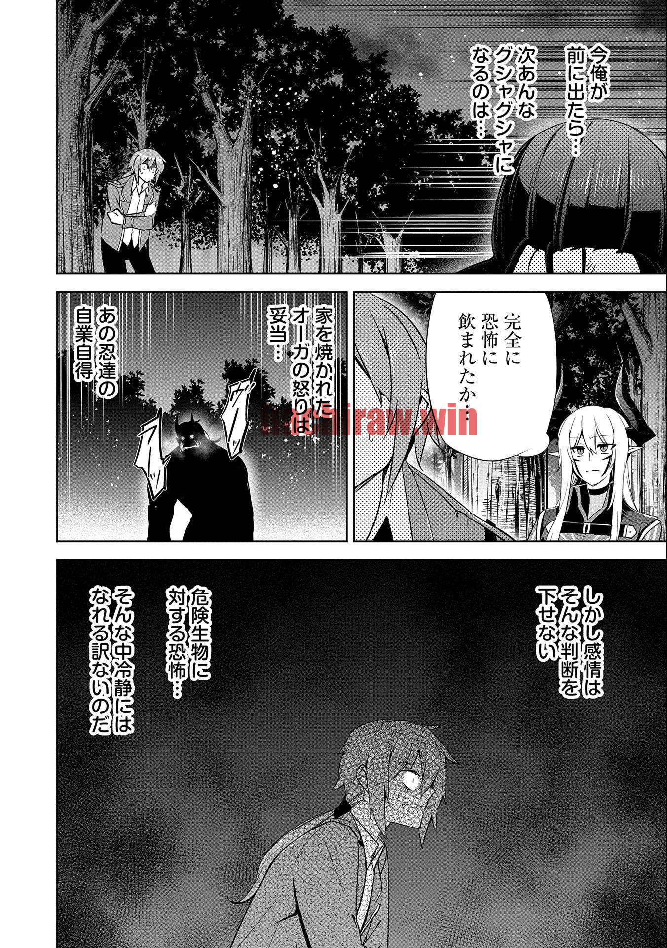 img 13